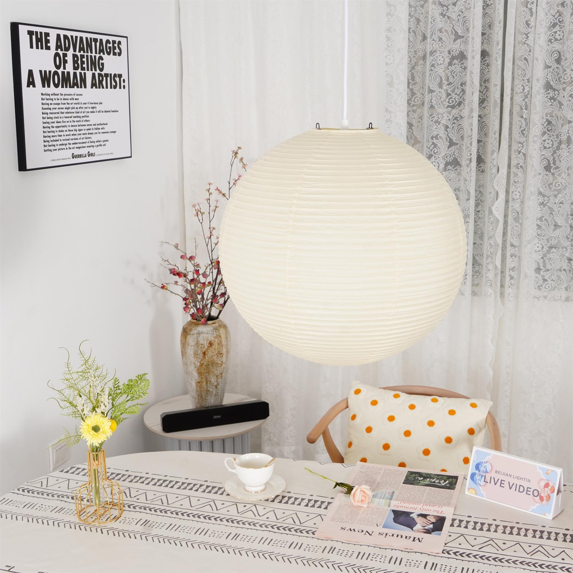 Mid-Century Papier Pendelleuchte | Kugelform