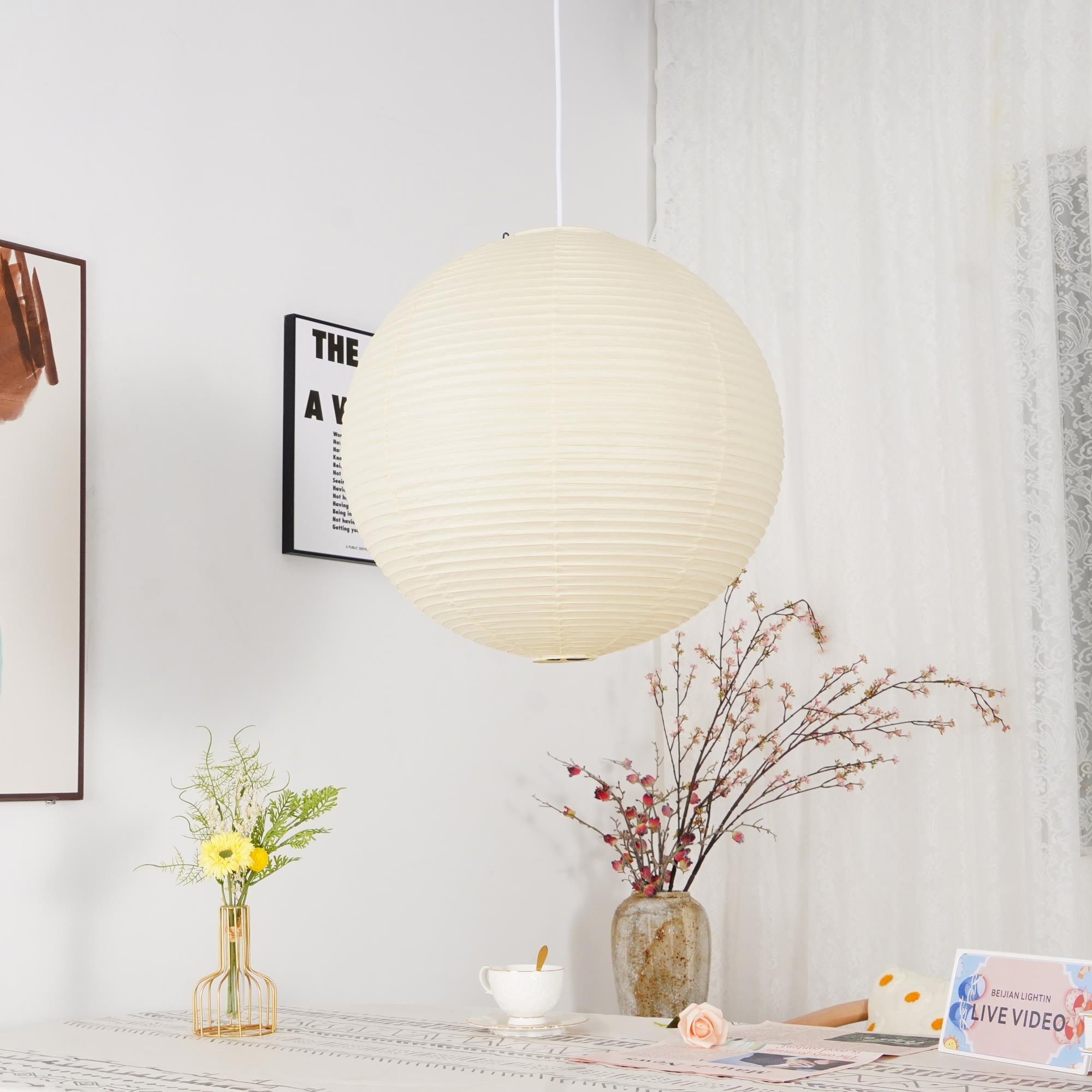 Mid-Century Papier Pendelleuchte | Kugelform