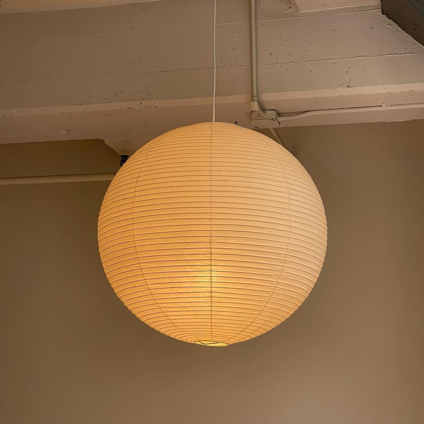 Mid-Century Papier Pendelleuchte | Kugelform