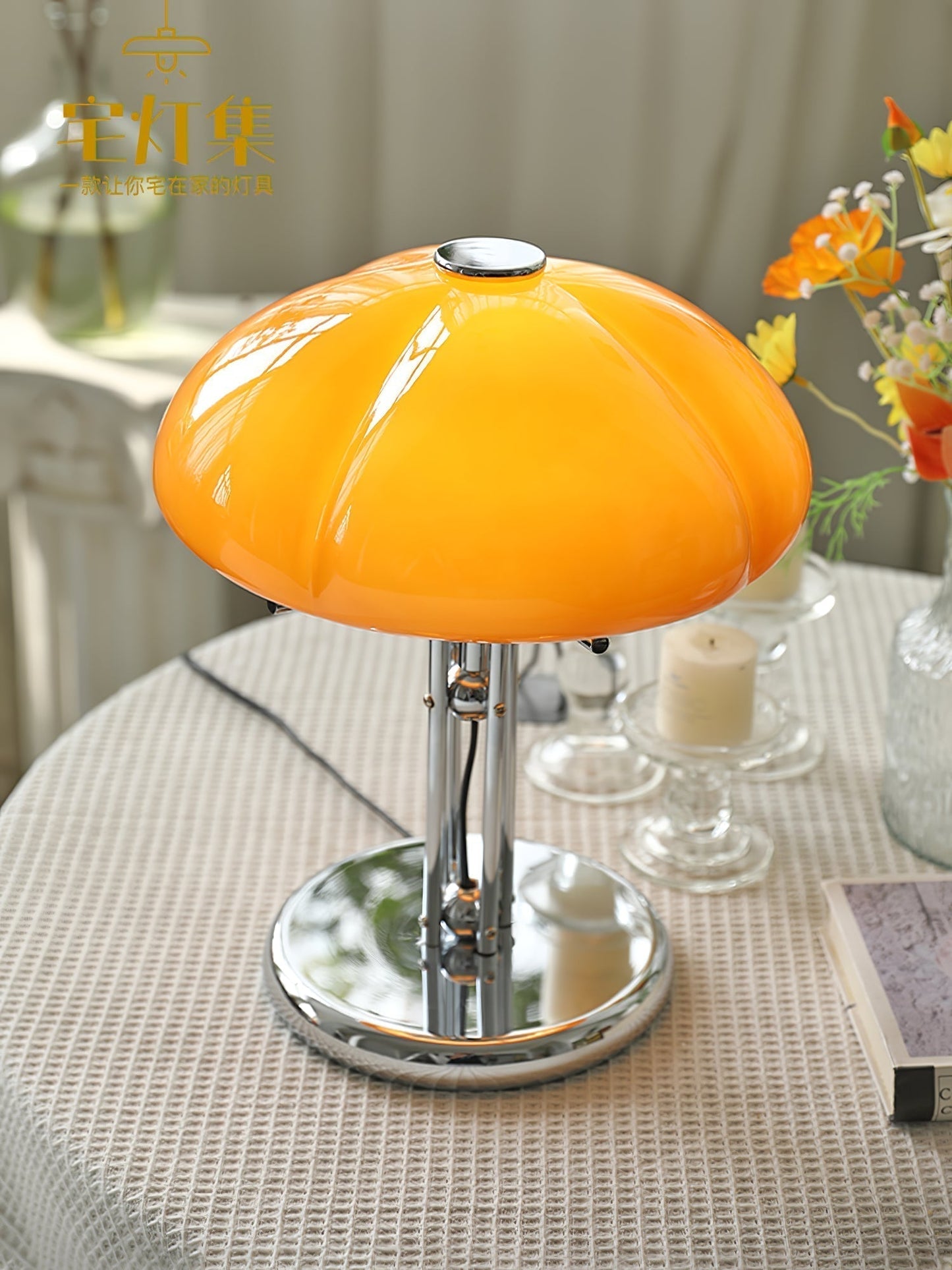 Moderne Bauhaus Tischlampe in Pilzform